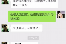 桂林专业要账公司